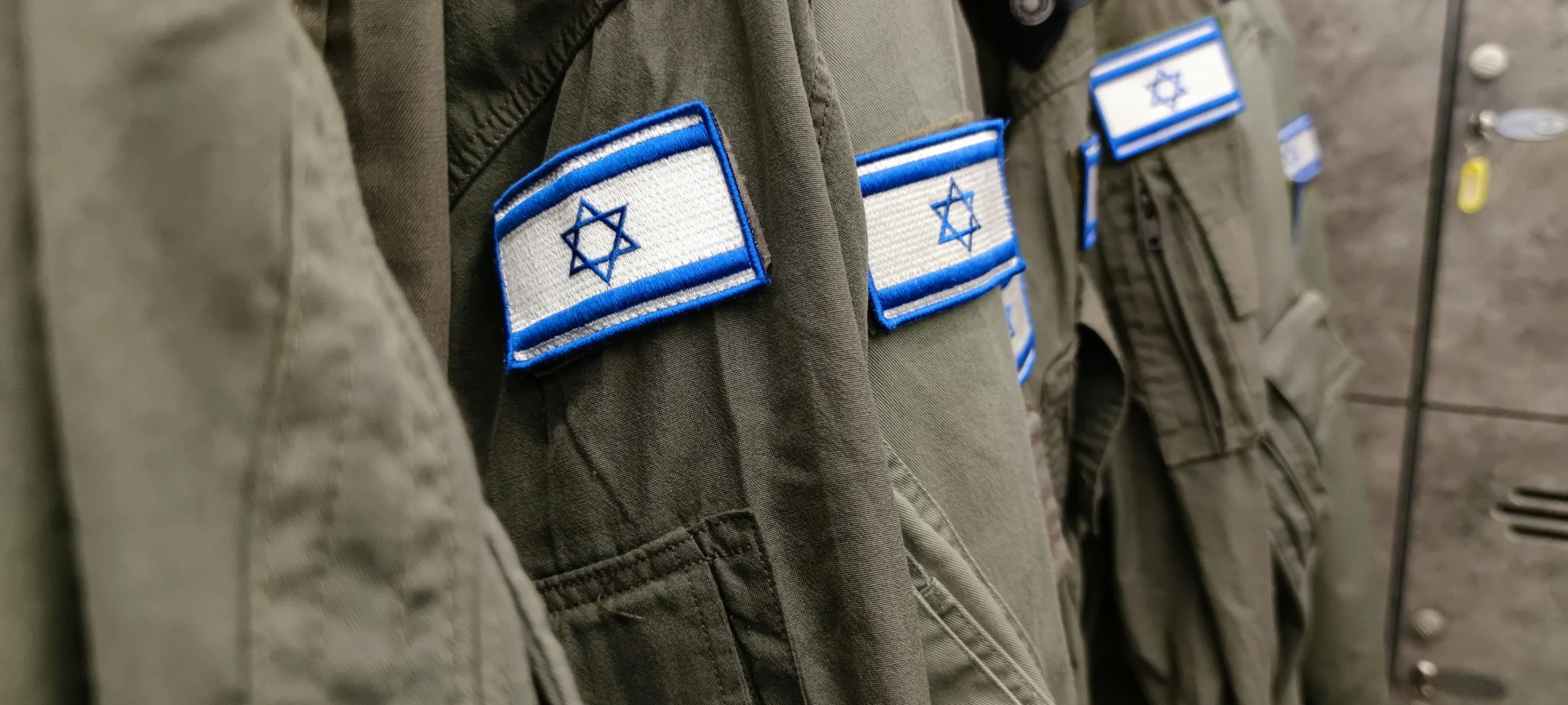 Uniforme militaire israélien